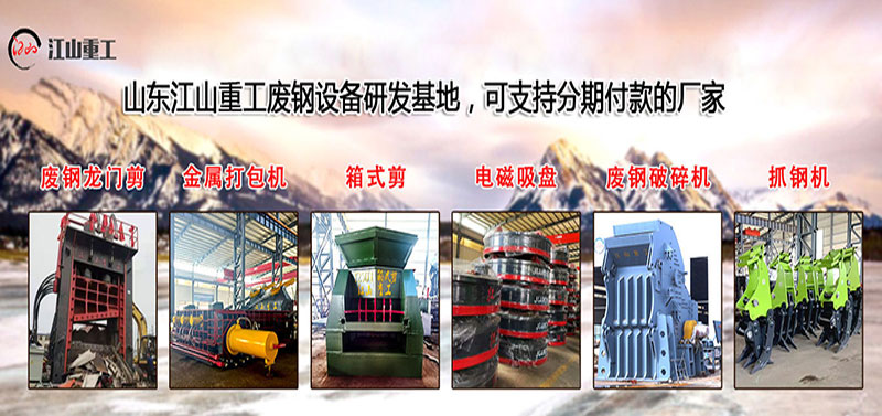 四川風(fēng)機(jī)制造公司,四川風(fēng)機(jī),四川離心機(jī),四川貝特風(fēng)機(jī)有限公司