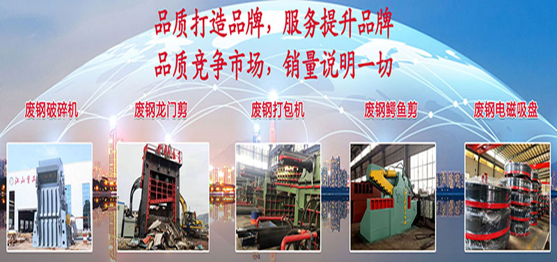 四川風(fēng)機(jī)制造公司,四川風(fēng)機(jī),四川離心機(jī),四川貝特風(fēng)機(jī)有限公司